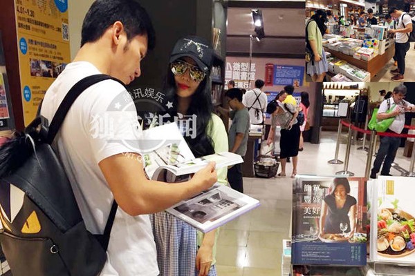 Cặp đôi Lý Thần và Phạm Băng Băng vừa cùng nhau đi du lịch Đài Loan. Cả hai ăn mặc khá giản dị, đi mua sách và nữ diễn viên nổi tiếng không ngần ngại nũng nịu bạn trai của mình.